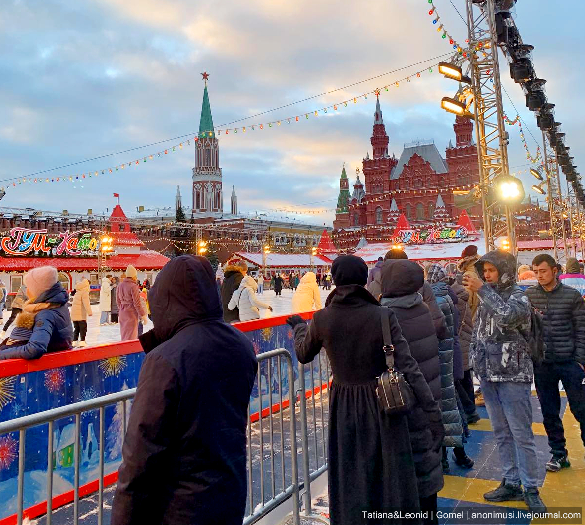 Новый 2022 год на Красной площади в Москве 
