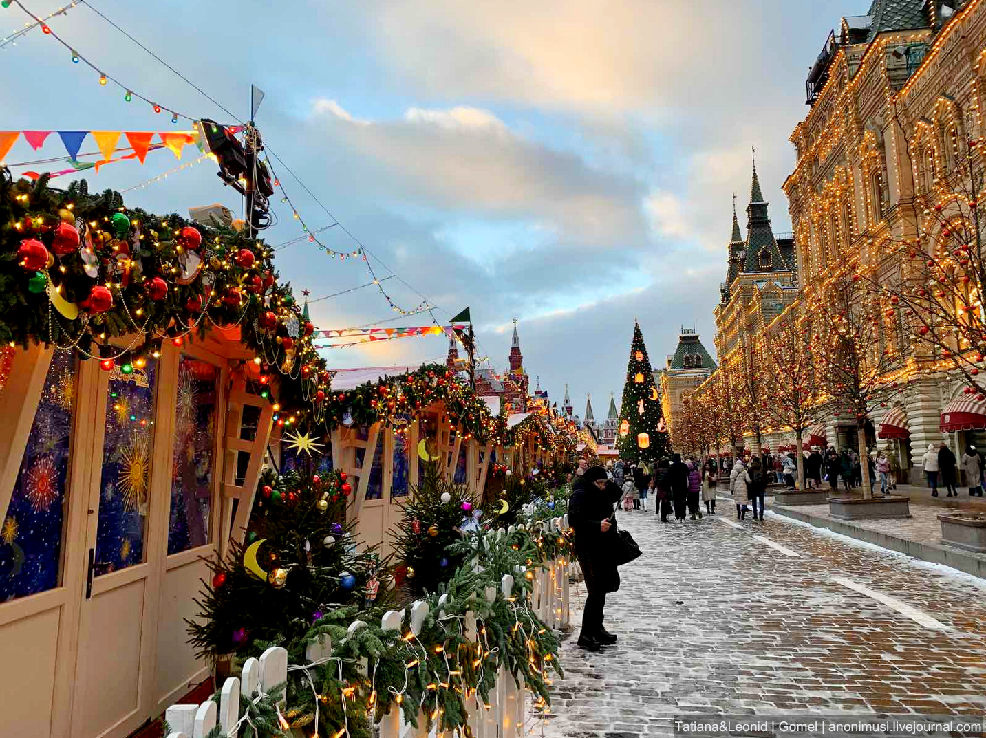 Москва Зимой 2022 Фото
